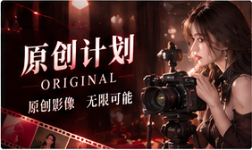 每一个提案，都值得被认真对待